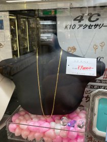 金を売るなら今がお得‼40年に1度の高値です。喜平ネックレス入荷致しました☆リサイクルショップ リバース尾道店 尾道市天満町15-12 ☎0848-23-2116