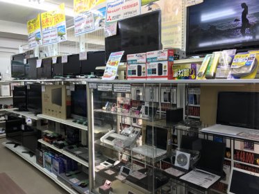 新生活商品 中古家電 品揃え豊富です。冷蔵庫・洗濯機・電子レンジ・TV・掃除機・LPガスコンロ・照明器具 リサイクルショップ リバース尾道店