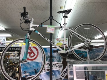 リサイクルショップ リバース尾道店 限定 自転車の買取・販売中✩ロードバイクや電動自転車や折りたたみ自転車 絶好調販売中!!