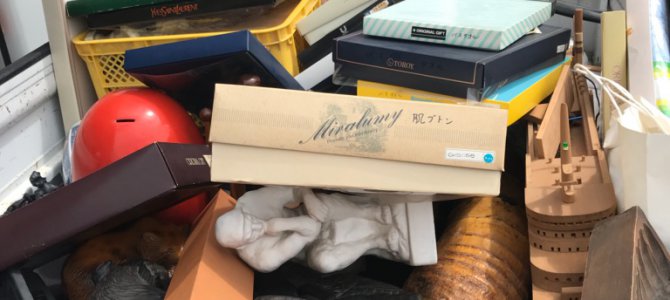 家の取り壊しの前に、リサイクルショップで買い取れる物あります!!出張買取行きます☆リサイクルショップ リバース 三原店 東広島店 尾道店 家の取り壊しの前に、リサイクルショップで買い取れる物あります!!出張買取行きます☆リサイクルショップ リバース 三原店 東広島店 尾道店