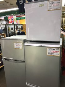 リサイクルショップ リバース三原店に中古冷蔵庫入荷しました✩家電製品 生活家電 買取強化中!!