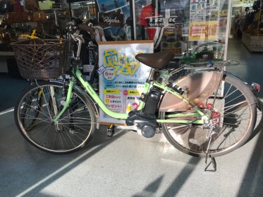 新品同様 お買い得 中古 電動自転車 販売中☆