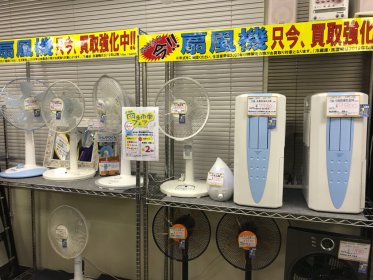 只今、扇風機買取強化中!! リサイクルショップ リバース 東広島店 三原店 尾道店