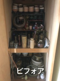 遺品整理　生前整理　骨董品の買取に行ってきました！！！　お片付けもやっています。