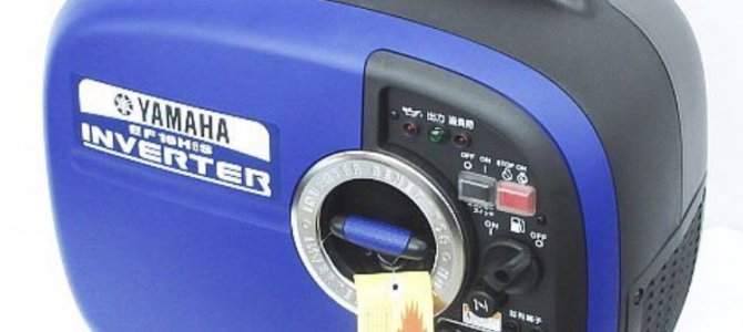 未使用品 YAMAHA ヤマハ インバータ発電機 EF1600iS 超低騒音型 買取いたしました。リサイクルショップ リバース 尾道店 三原店 東広島店 電動工具 未使用品 YAMAHA ヤマハ インバータ発電機 EF1600iS 超低騒音型 買取いたしました。リサイクルショップ リバース 尾道店 三原店 東広島店 電動工具