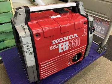 ホンダ 発電機 EB550 買取ました！