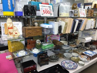 リサイクルショップ リバース尾道店 雑貨コーナー☆リニューアル☆300円・500円・半額コーナー 尾道市天満町15-12 TEL 0848-23-2116