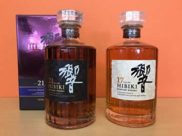 洋酒 ブランデー・ウイスキーの買取しております。