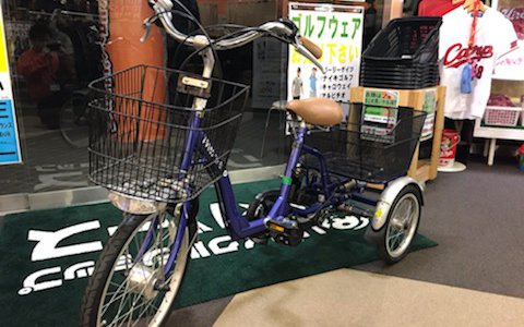 美品中古 電動三輪自転車入荷しました☆ リサイクルショップ リバース東広島店 東広島市 西条 上市町 7-42 自転車買取いたします。 美品中古 電動三輪自転車入荷しました☆ リサイクルショップ リバース東広島店 東広島市 西条 上市町 7-42 自転車買取いたします。