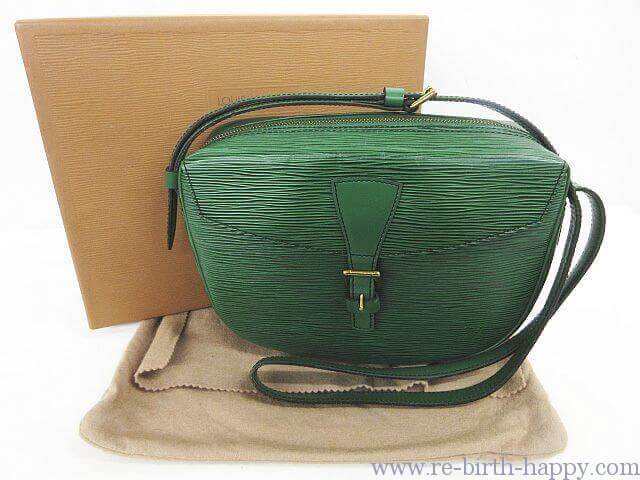 LOUISVUITTON