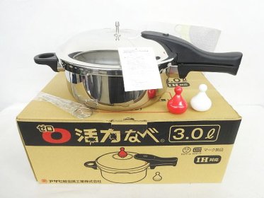 【リバース尾道店】テレビショッピングや通販でついつい買ったけど使ってないもの大歓迎♪ アサヒ軽金属のゼロ活力鍋買い取りました！！