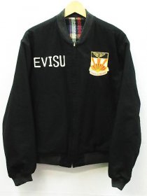 EVISU エヴィス ブルゾン フライトジャケット 買い取りました！