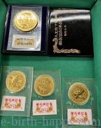 【リバース尾道店】10万円金貨と5万円金貨が驚きの価格に！？ 天皇陛下御即位記念10万円金貨と皇太子殿下御成婚記念5万円金貨買い取りました♪