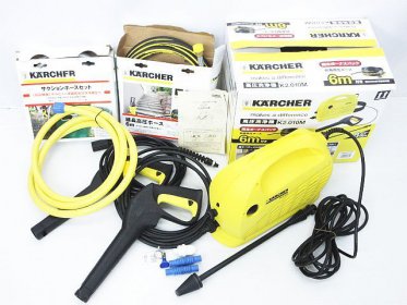 KARCHER ケルヒャー 高圧洗浄機 家庭用 K2.01 K2.010M買取りました！
