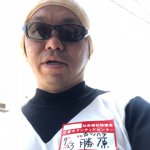 人間万事塞翁が馬