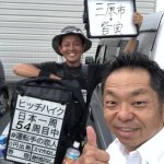人生5回目？のヒッチハイク！！！