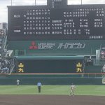 甲子園＆吉本新喜劇に行ってきました！！！