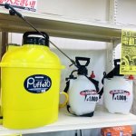 リサイクルショップ　リバース三原店　噴霧器とフロアジャッキ買取りました