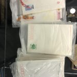 古い年賀状、書き損じハガキ、昔集めていた切手、収入印紙、テレホンカード買取ます