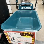【リバース尾道店】これを見たあなたは特別価格の対象！？充電式運搬車の魅力とは