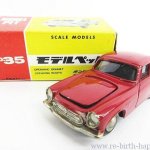 アサヒ玩具のモデルペット買取りました（ミニカー）