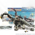 【リバース東広島店】組み立てたプラモデルは売れるのか！？ ZOIDS ゾイド ウルトラザウルス 組み立て済みプラモデル買い取りました♪