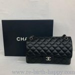 【リバース尾道店】CHANELのマトラッセは素材の革によって買取価格が変わる！？ シャネル ラムスキン Wチェーンマトラッセ買い取りました♪