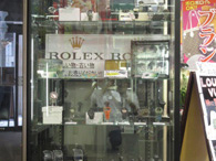 ROLEXコーナー