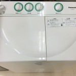 Panasonic パナソニック 2層式 洗濯機 買取りしました