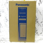 Panasonic パナソニック 加湿空気清浄機 買取りました