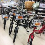 中古 自転車 販売＆入荷しました!! リバース 東広島店 西条 寺家 八本松