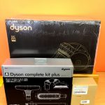 dyson DC48 タービンヘッド 未使用未開封品