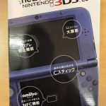 new NINTENDO 3DS LL