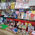 【リバース尾道店】その品物、付喪神付き！？昭和レトロの玩具買取いたします。