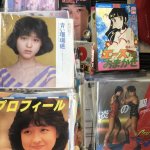 《レコード　カセットテープ買取ります》