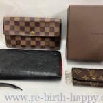 【リバース三原店】財布の寿命ってご存じですか？ 使い終わったルイヴィトンはリバースに売ってください！！