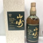 三原店　山﨑10年ピュアモルトグリーンラベル　買取りました