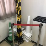 三角コーンと工事現場の立ち入り禁止バー　を買取いたしました！！（三原市　尾道市　竹原市　東広島市）