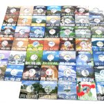 地方自治法施行 60周年記念 千円銀貨幣 プルーフ貨幣セット 47都道府県 コンプリート 買い取りました♪ 終活・遺品整理ご相談下さい!!