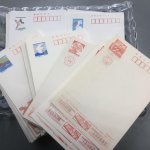 リサイクルショップ　リバース　ハガキ　切手　テレホンカード　商品券　収入印紙買取ります　遺品整理で出てきた！！！