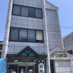 ギフトかつはら竹原店がリサイクルショップリバース竹原店と併用になります❗️