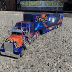 『面白い商品が入荷しました』