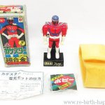 昭和レトロの超合金激アツです‼️
