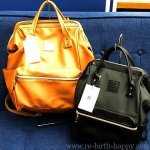 アネロ anero リュック 買取しました  リサイクルショップ 買取 販売 リバース竹原店 ハローワーク竹原前