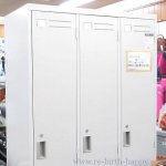 事務用品 査定に伺います！～リサイクルショップ リバース竹原店 買取 販売 ゆめタウン竹原前～