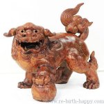 ☆ リサイクルショップ リバース 竹原店 備前焼 陶正園造 玉獅子 入荷しました~☆