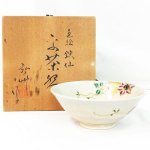 ☆ リサイクルショップ リバース 竹原店  平安 弘竹 金彩色絵鉄仙茶碗 金彩 色絵 鉄仙 茶碗 茶碗 茶道具 茶道 入荷しました~☆