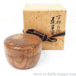 ☆ リサイクルショップ リバース 竹原店 雲錦蒔絵 桑平棗 茶道具 茶入 入荷しました~☆