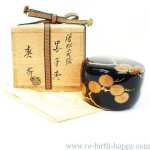 ☆ リサイクルショップ リバース 竹原店 鵬雲斎宗匠書附 前端春斎作 唐松蒔絵 黒平棗 入荷しました~☆