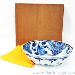 ☆ リサイクルショップ リバース 竹原店 オランダ ROYAL DELFT ロイヤルデルフト デルフト ブルー 染付鉢 入荷しました~☆